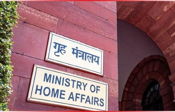 Govt announces Gallantry, Service Medals to over 1000 personnel for distinguished service to the country