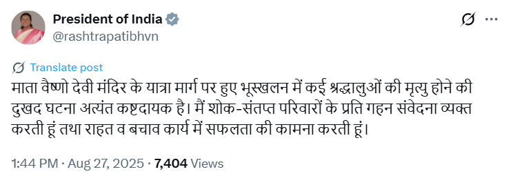 President Droupadi Murmu Expresses Grief Over Vaishno Devi Landslide Tragedy