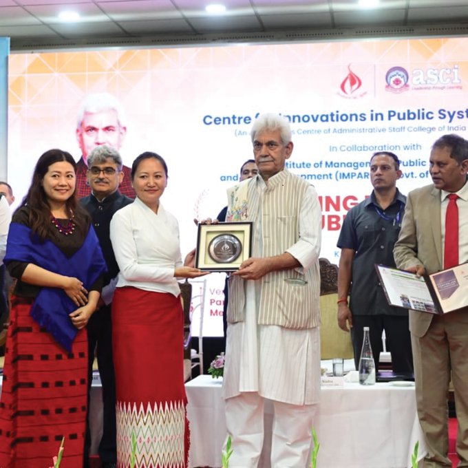 নাগালেণ্ডৰ স্বাস্থ্য বীমা আঁচনিক চি আই পি এছ উদ্ভাৱন বঁটা ২০২৪ প্ৰদান