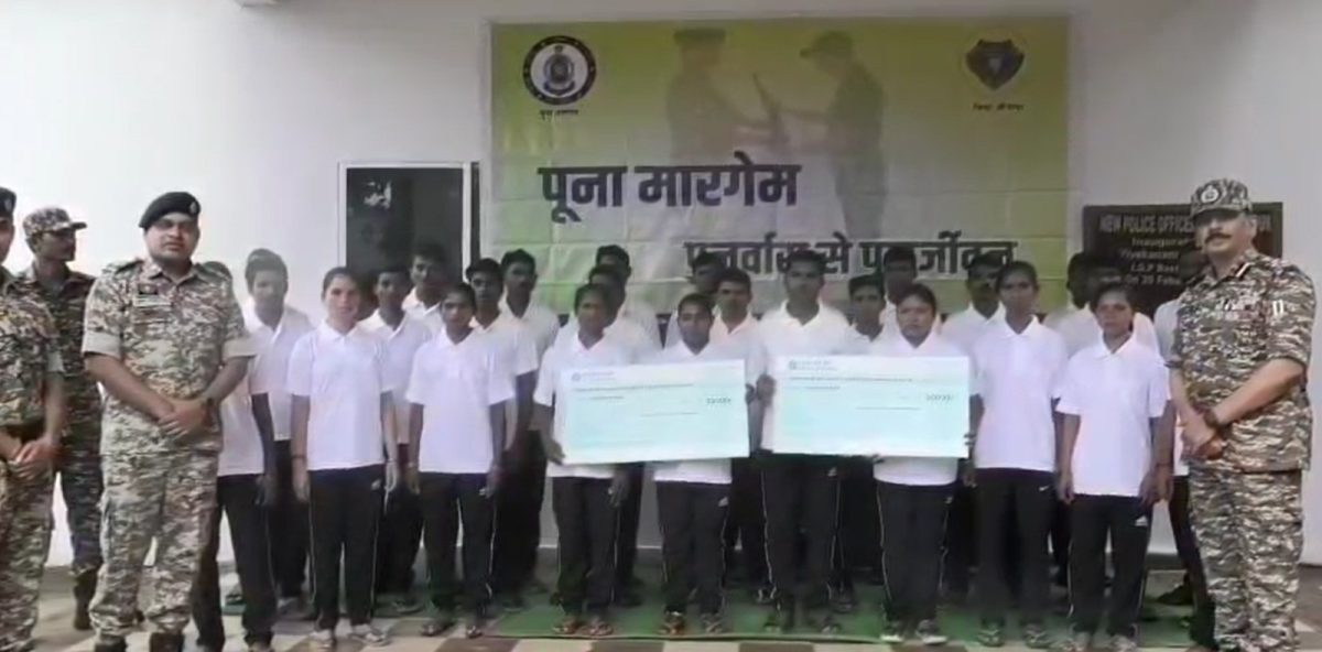 30 Maoists Surrender in Chhattisgarh’s Bijapur