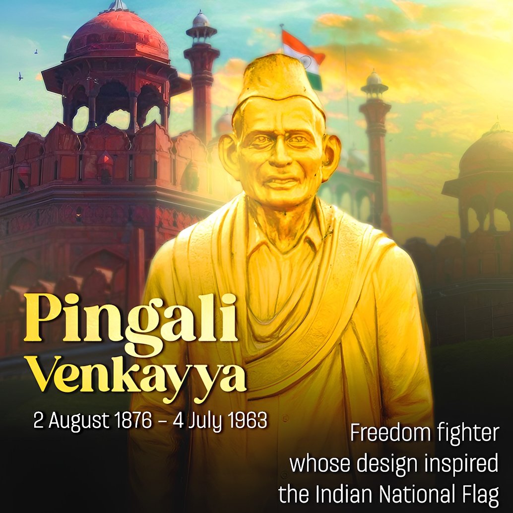 प्रधानमंत्री मोदी ने पिंगली वेंकैया की जयंती पर दी श्रद्धांजलि