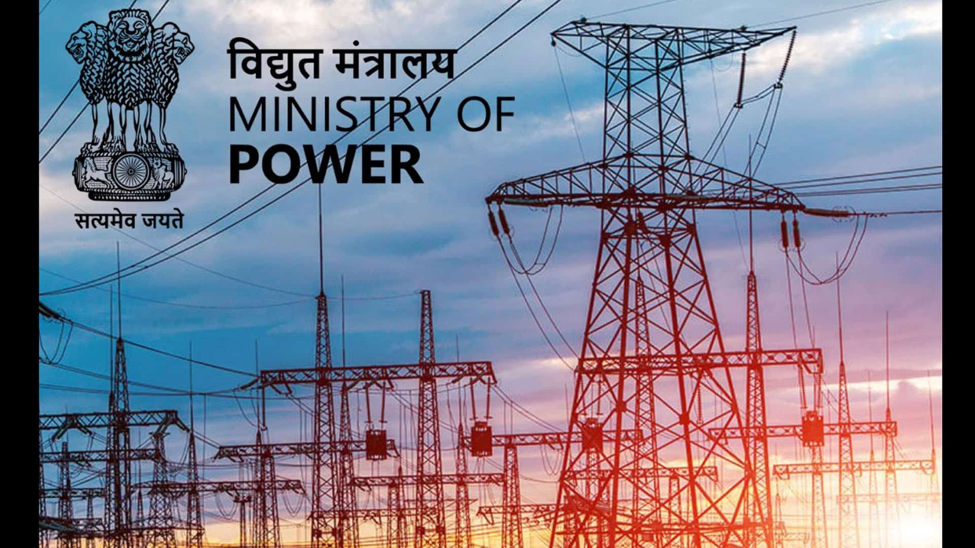 विद्युत मंत्रालय ने राज्य ऊर्जा दक्षता सूचकांक 2024 किया जारी