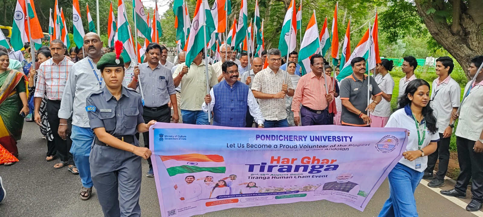 Pondicherry University Hosts Human Chain Event for ‘Har Ghar Tiranga’ Campaign