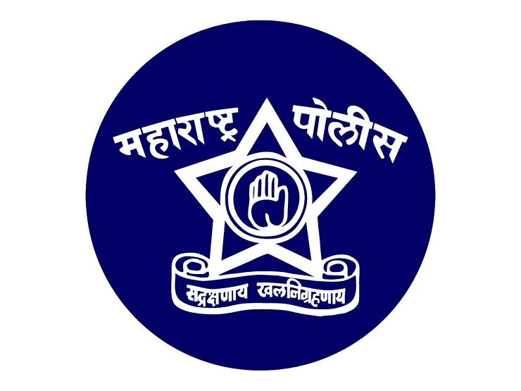 राज्यात १५ हजार पोलीस भरती करायला मंजुरी