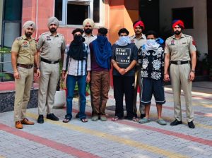 Punjab Police has busted an inter-state mule account racket; four arrested