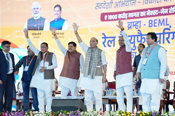 Rajnath Singh Lays Foundation Stone for ₹1,800 Cr BEML Rail Hub in Madhya Pradesh