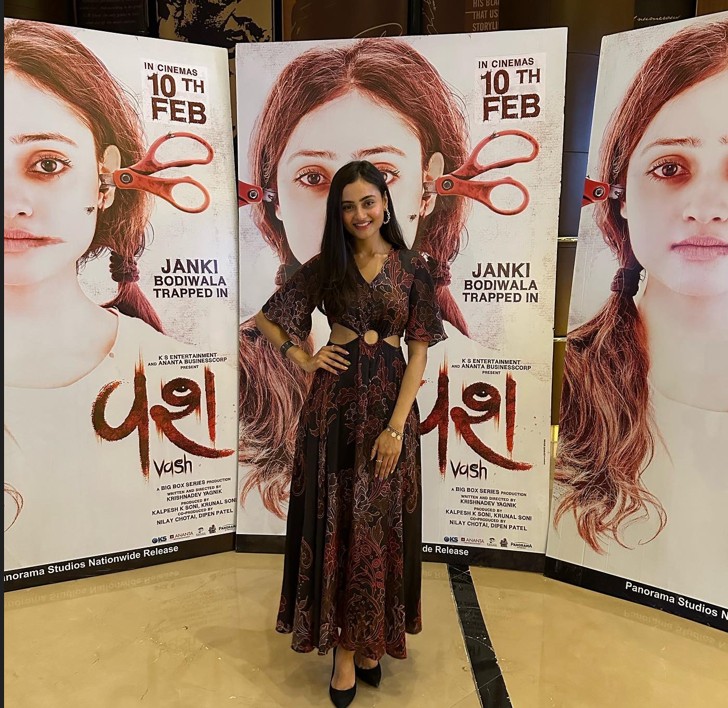 ગુજરાતી અભિનેત્રી જાનકી બોડીવાલાને ફિલ્મ ‘વશ’ માટે શ્રેષ્ઠ સહાયક અભિનેત્રી શ્રેણી માટે રાષ્ટ્રીય ફિલ્મ પુરસ્કારની જાહેરાત