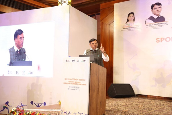 Govt announces formation of task force to formulate sports goods manufacturing policy