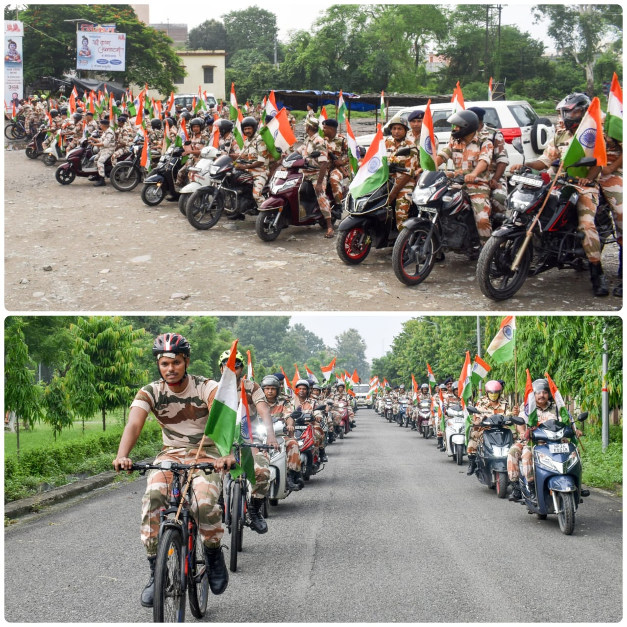 नैनीताल में आईटीबीपी के जवानों ने हर घर तिरंगा अभियान के तहत निकाली तिरंगा बाइक रैली