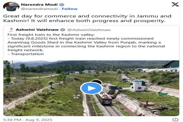 First Freight Train Reaches Kashmir Valley; PM Modi Hails Milestone