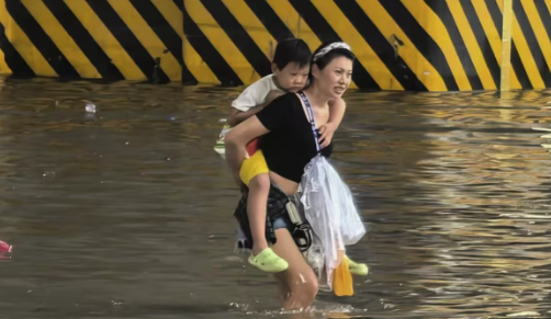 Flash Floods in China’s Gansu Province Kill 10, 33 Missing