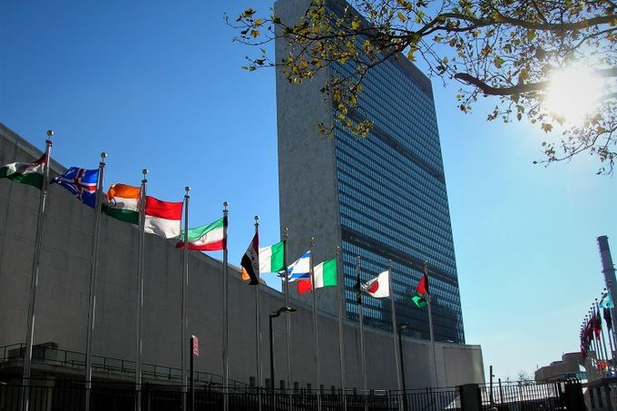 For the 17th Time, UN General Assembly Postpones Security Council Reform Talks; G4 Nations Criticise Delay