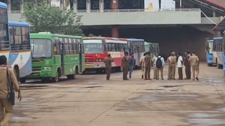 Statewide Bus Strike in Karnataka Disrupts Public Transport