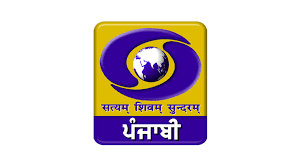 DD Punjabi Marks 25 Glorious Years; Jalandhar Doordarshan Hosts Celebrations