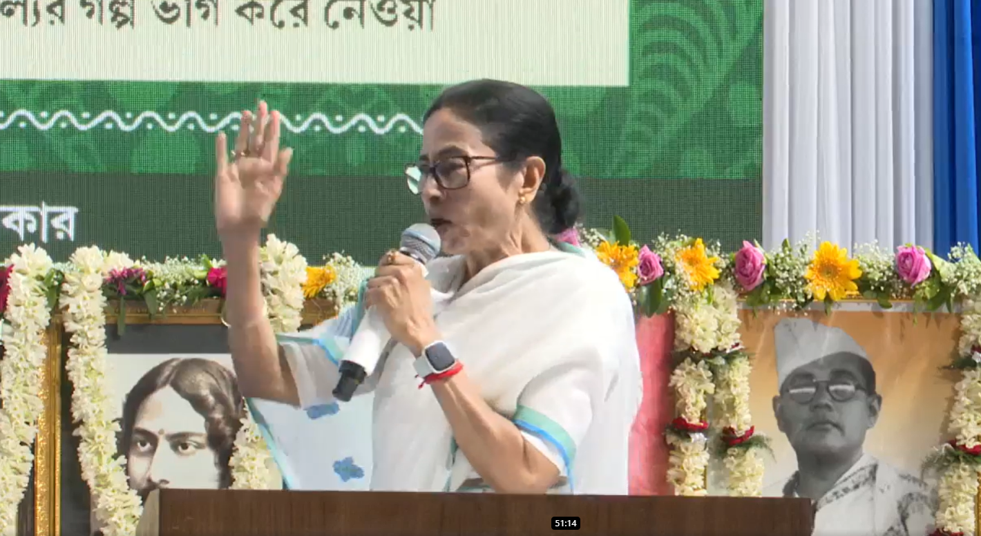 আদিবাসী কল্যাণে রাজ্য সরকার অনেক কাজ করেছে বলে মুখ্যমন্ত্রী মমতা ব্যানার্জী মন্তব্য করেছেন।