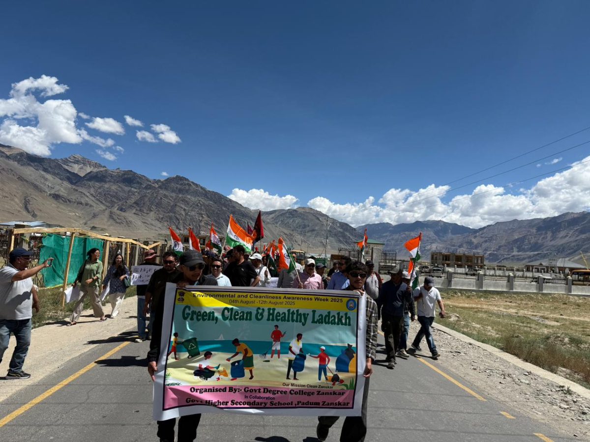 Ladakh: Tiranga Rally Held with Flag Hoisting, Promoting Cleanliness and Drug-Free Drive