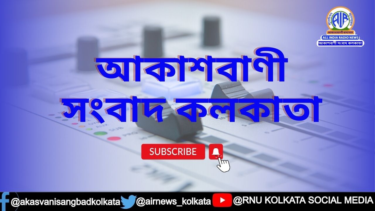 দক্ষিণ ২৪ পরগনার সোনারপুরে মহিলা ব্যবসায়ীকে কুপ্রস্তাব দেওয়ার  অভিযোগ করা হয়েছে এক তৃণমূল কংগ্রেস কাউন্সিলরের বিরুদ্ধে।