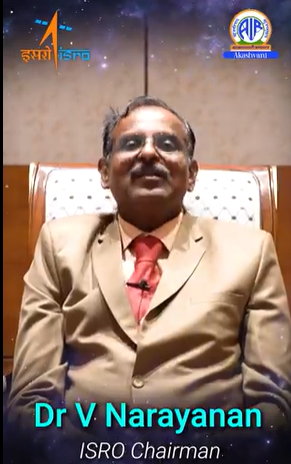 ইসরোর চেয়ারম্যান ডঃ ভি নারায়ণন মহাকাশ ক্ষেত্রে ভারতের অগ্রগতিতে গর্ব এবং আনন্দ প্রকাশ করে বলেছেন ভারত ৯টি মহাকাশ অভিযানে নেতৃত্ব অর্জন করেছে।