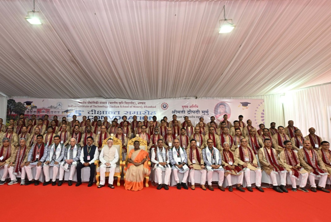રાષ્ટ્રપતિએ IIT અને ISM ધનબાદના વિદ્યાર્થીઓને 2047માં વિકસિત ભારતના લક્ષ્યને પ્રાપ્ત કરવામાં ઉત્પ્રેરક ભૂમિકા ભજવવા હાકલ કરી