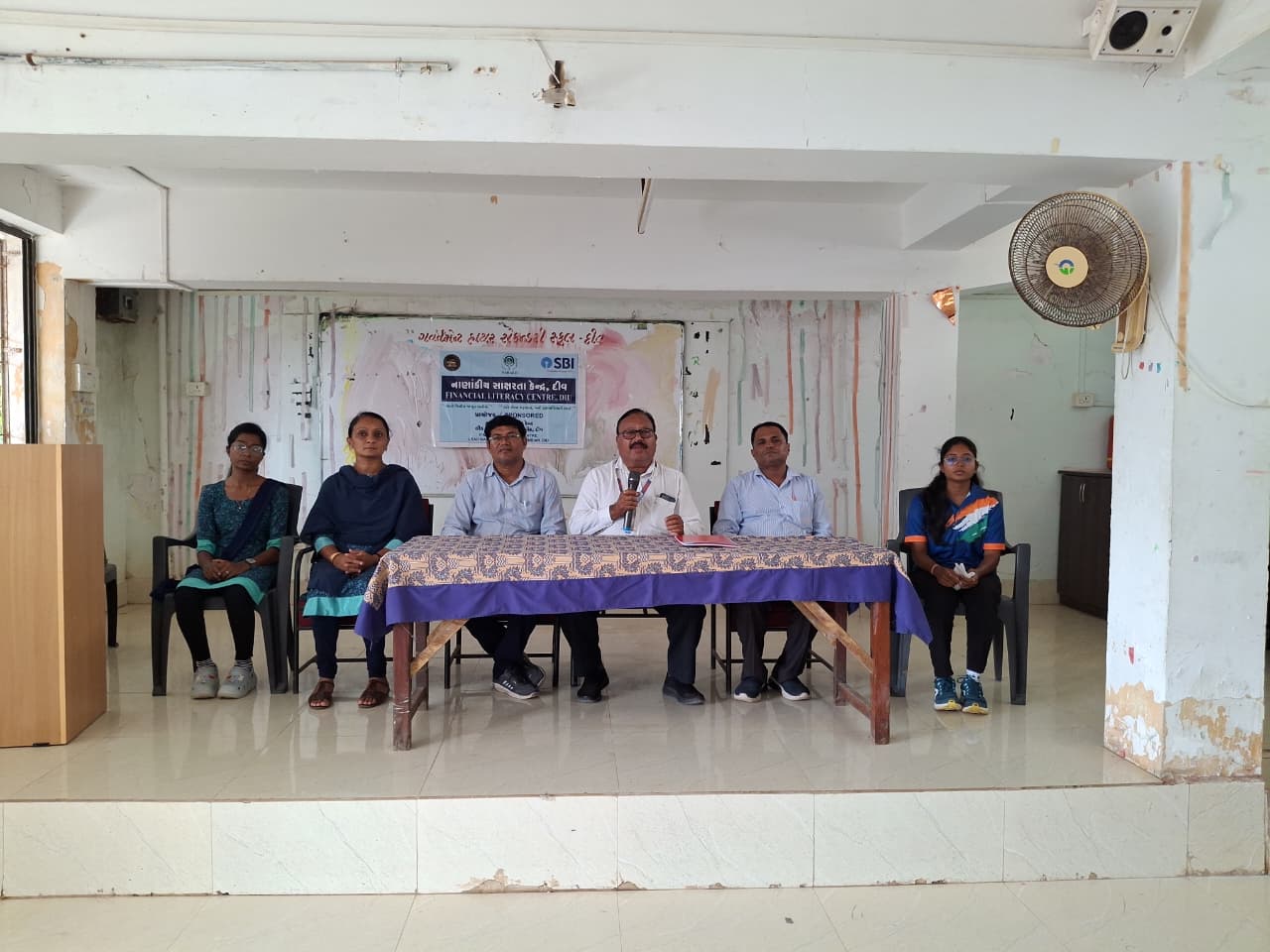 કેન્દ્ર શાસિત પ્રદેશ દીવની સરકારી ઉચ્ચતર માધ્યમિક શાળા ખાતે નાણાકીય સાક્ષરતા જાગૃતિ કાર્યક્રમ યોજાયો.