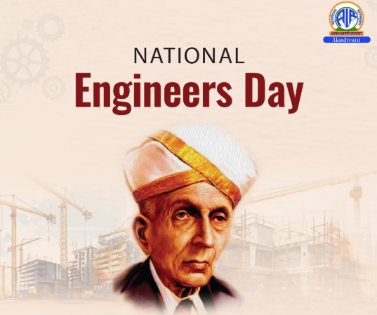 PM Modi & Home Minister Amit Shah Pay Homage To Bharat Ratna M. Visvesvaraya On Engineer’s Day