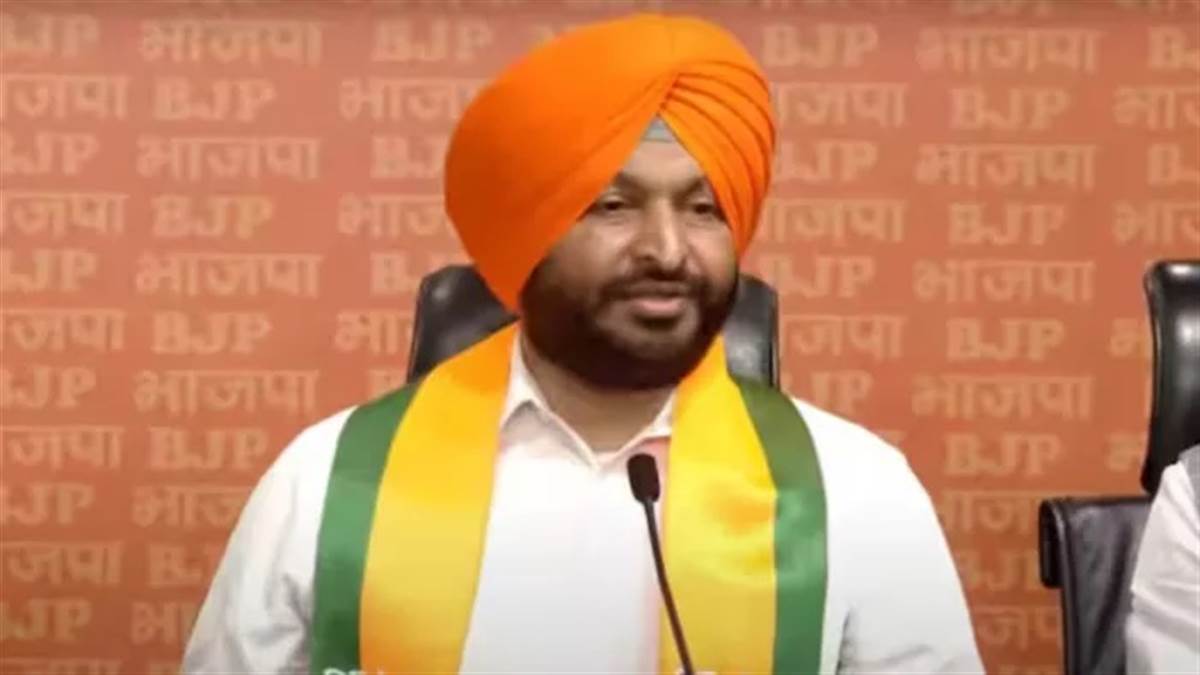 केंद्र सरकार संकट की घड़ी में पंजाब के लोगों के साथ डटकर खड़ी हुई: रेलवे राज्‍य मंत्री रवनीत सिंह बिट्टू