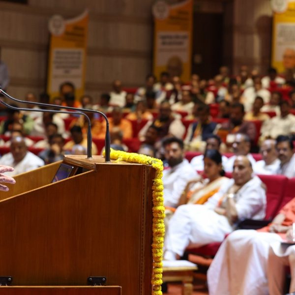 প্রধানমন্ত্রী নরেন্দ্র মোদী পরবর্তী প্রজন্মের জিএসটি সংস্কার এবং  অনলাইন গেমিং প্রমোশন অ্যান্ড রেগুলেশন অ্যাক্ট, ২০২৫ সহ বিভিন্ন গুরুত্বপূর্ণ আইনের সুবিধা সম্পর্কে জনগণকে  সচেতন করার জন্য এনডিএ সাংসদদের অনুরোধ করেছেন।