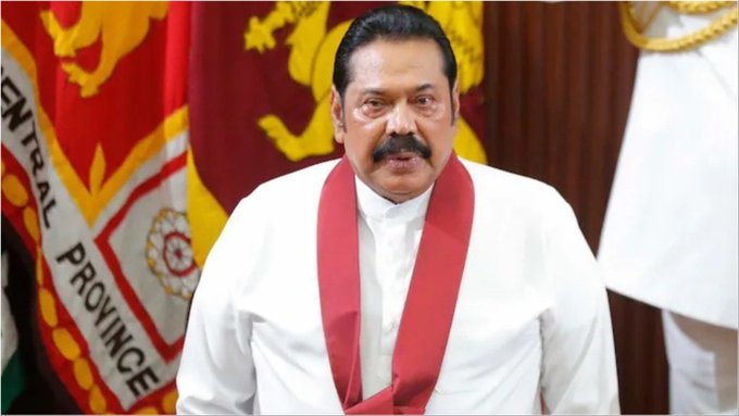 श्रीलंका के पूर्व राष्ट्रपति महिंदा राजपक्षे ने अपने सरकारी आवास को किया खाली