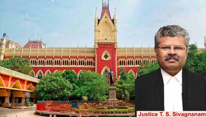 আগামীকাল কলকাতা হাইকোর্টের প্রধান বিচারপতি পদ থেকে অবসর গ্রহণ করছেন বিচারপতি টিএস শিবাজ্ঞানম।
