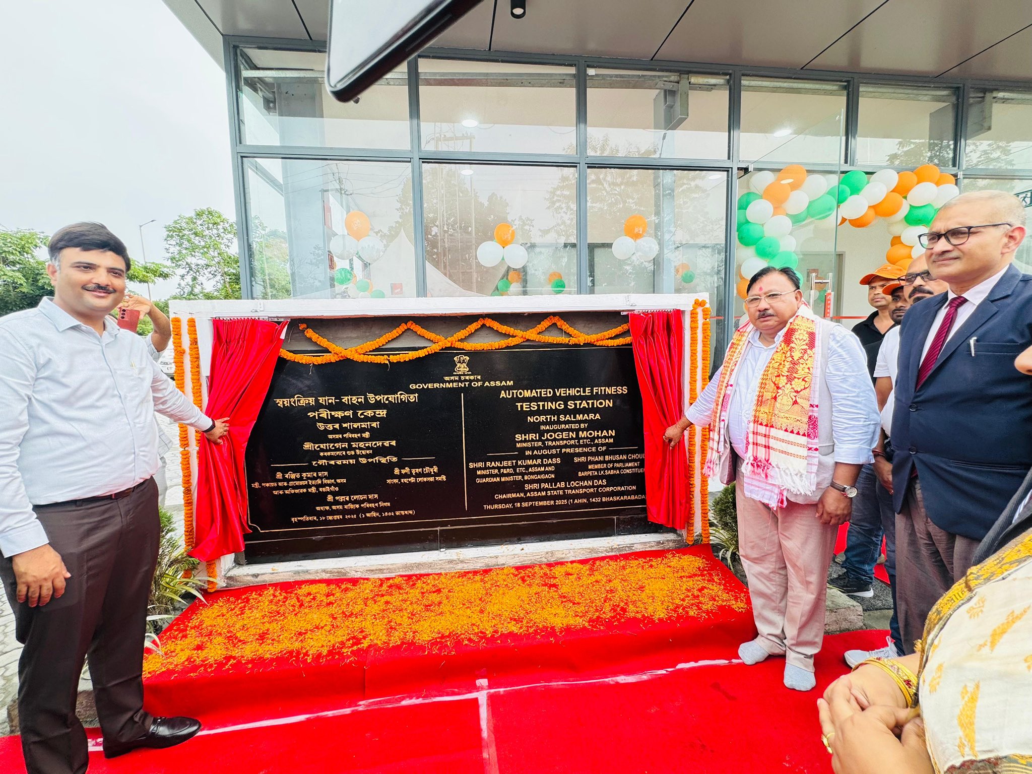 দক্ষ চালক সৃষ্টিৰ বাবে প্ৰতিটো বিধানসভা সমষ্টিত একোটাকৈ চালক প্ৰশিক্ষণ কেন্দ্ৰ স্থাপনৰ সিদ্ধান্ত ৰাজ্য চৰকাৰৰ