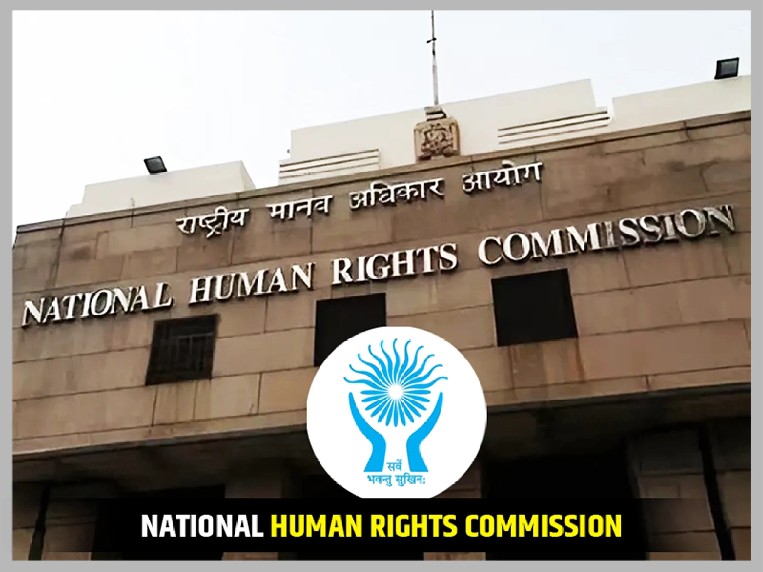 NHRC Issues Notices to Punjab Officials Over Safety Concerns