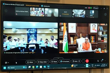 কেন্দ্রীয় কৃষি ও কৃষক কল্যাণ মন্ত্রী শিবরাজ সিং চৌহান আজ উত্তরপ্রদেশ এবং গুজরাটে গুরুত্বপূর্ণ ডাল এবং তৈলবীজ সংগ্রহের অনুমোদন দিয়েছেন।