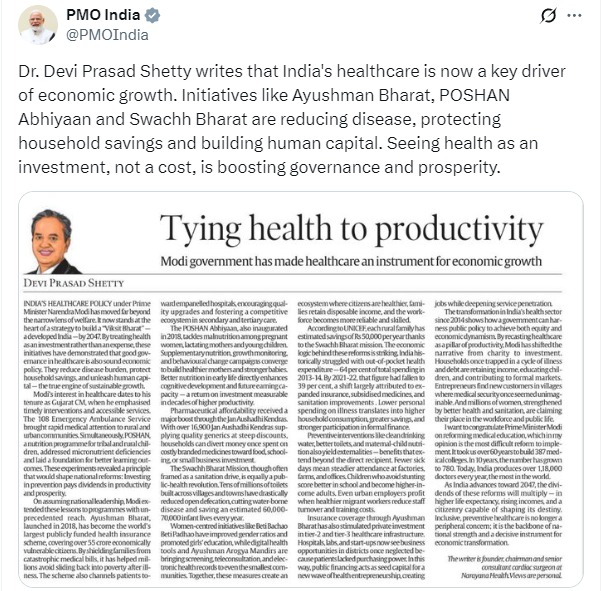 प्रधानमंत्री नरेन्‍द्र मोदी ने कार्डियेक सर्जन डॉ. देवी प्रसाद शेट्टी का एक लेख साझा किया