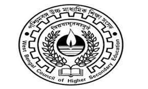 ২০২৬-এর উচ্চ-মাধ্যমিকের সেমিস্টার ভিত্তিক পরীক্ষার প্রথম দিনে আজ প্রথম ভাষার পরীক্ষা নির্বিঘ্নেই সম্পন্ন হয়েছে।