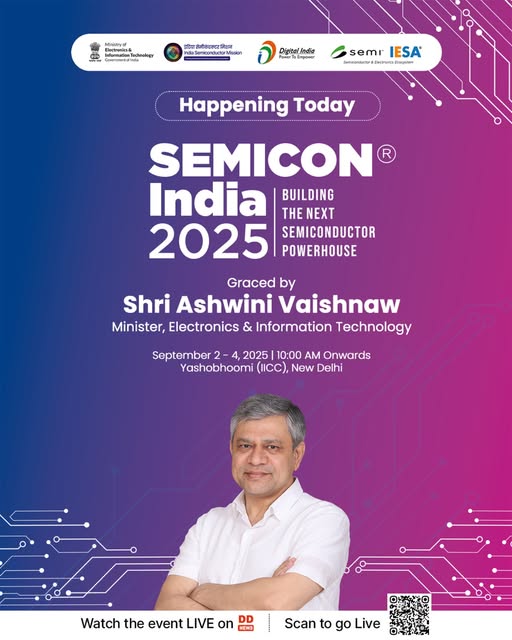 સેમિકોન ઇન્ડિયા 2025 પરિષદનો દિલ્હીમાં આજથી પ્રારંભ