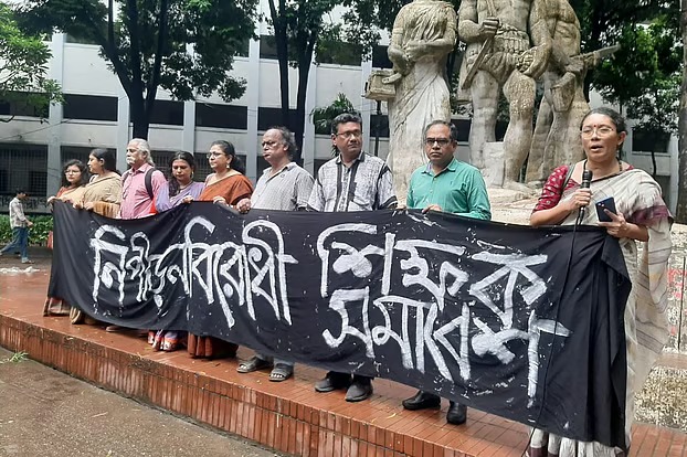 Bangladesh: Prof Samina Luthfa says haven’t seen such a dreadful state of law and order