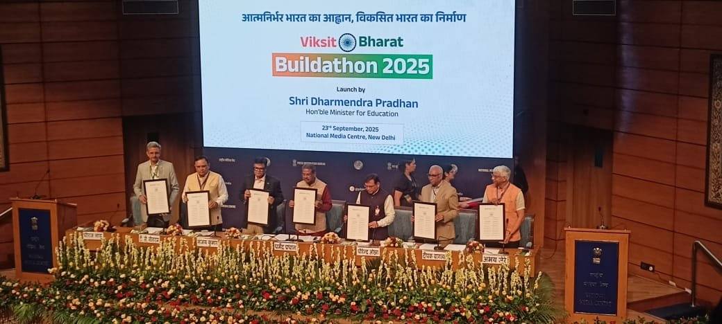 কেন্দ্রীয় শিক্ষামন্ত্রী ধর্মেন্দ্র প্রধান আজ নতুন দিল্লিতে বিকশিত ভারত বিল্ডাথন ২০২৫ উদ্যোগের সূচনা করেছেন।