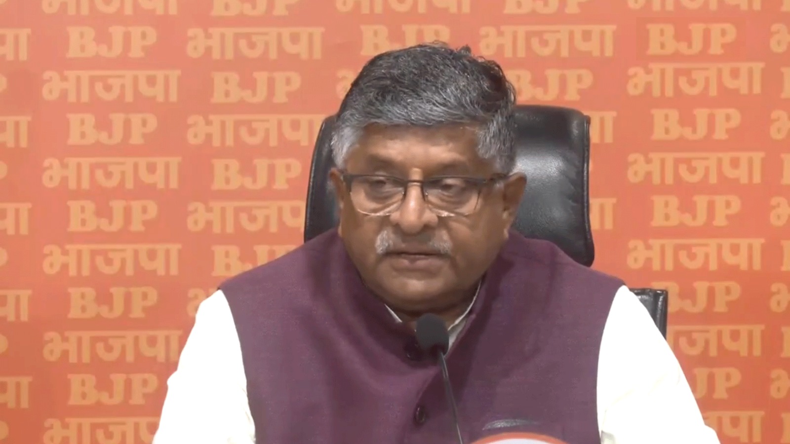 भाजपा ने कांग्रेस द्वारा 85 साल बाद पटना में अपनी कार्यसमिति की बैठक बुलाने की आलोचना की