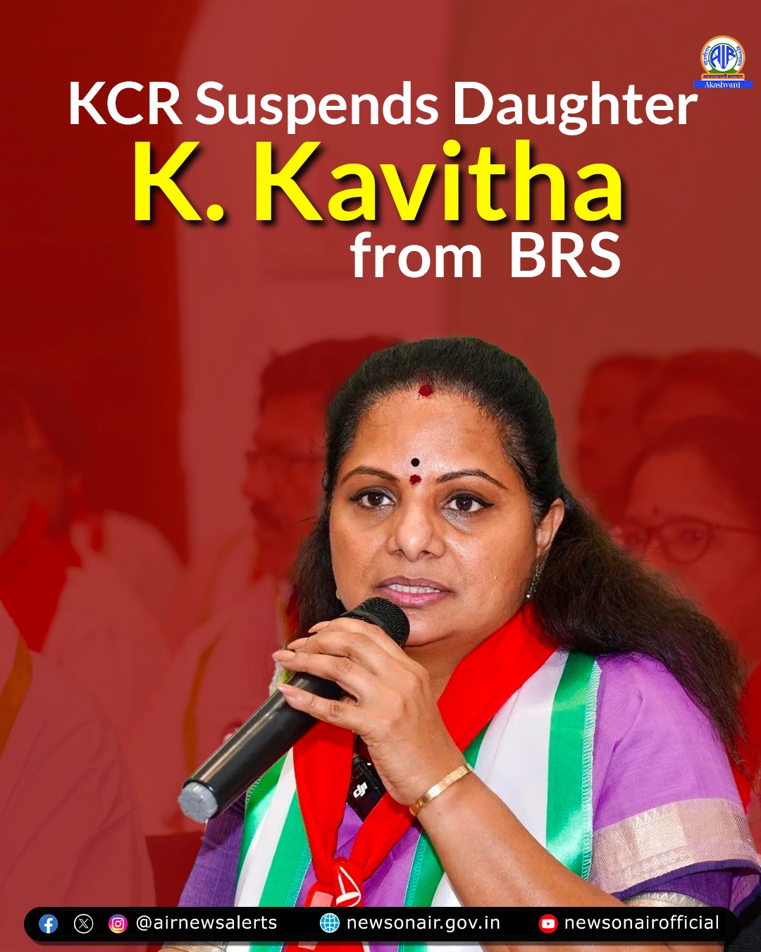 BRS MLC K. Kavitha Suspended by Party President K. Chandrasekhar Rao
