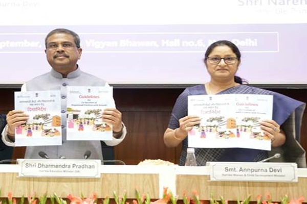 Government Launches Guidelines to Link Anganwadi Centres with Schools