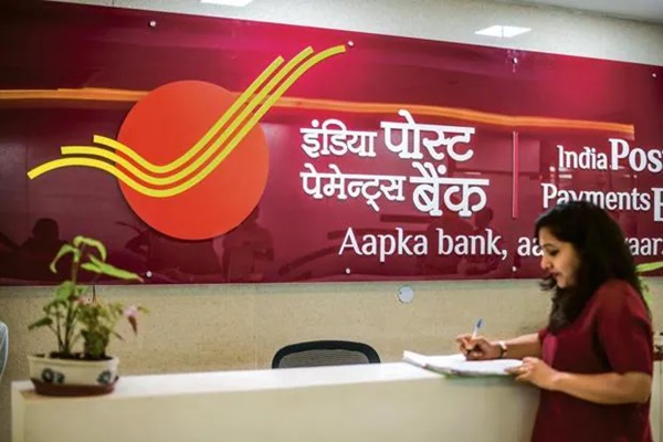 India Post Payments Bank emerges as most accessible and trusted bank in 8 yrs