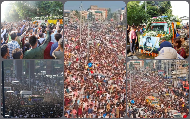প্ৰাণৰ শিল্পী জুবিন গাৰ্গক ৰাজ্যৰ অনুৰাগীসকলৰ অভূতপূৰ্ব ৰূপত শ্রদ্ধা জ্ঞাপন