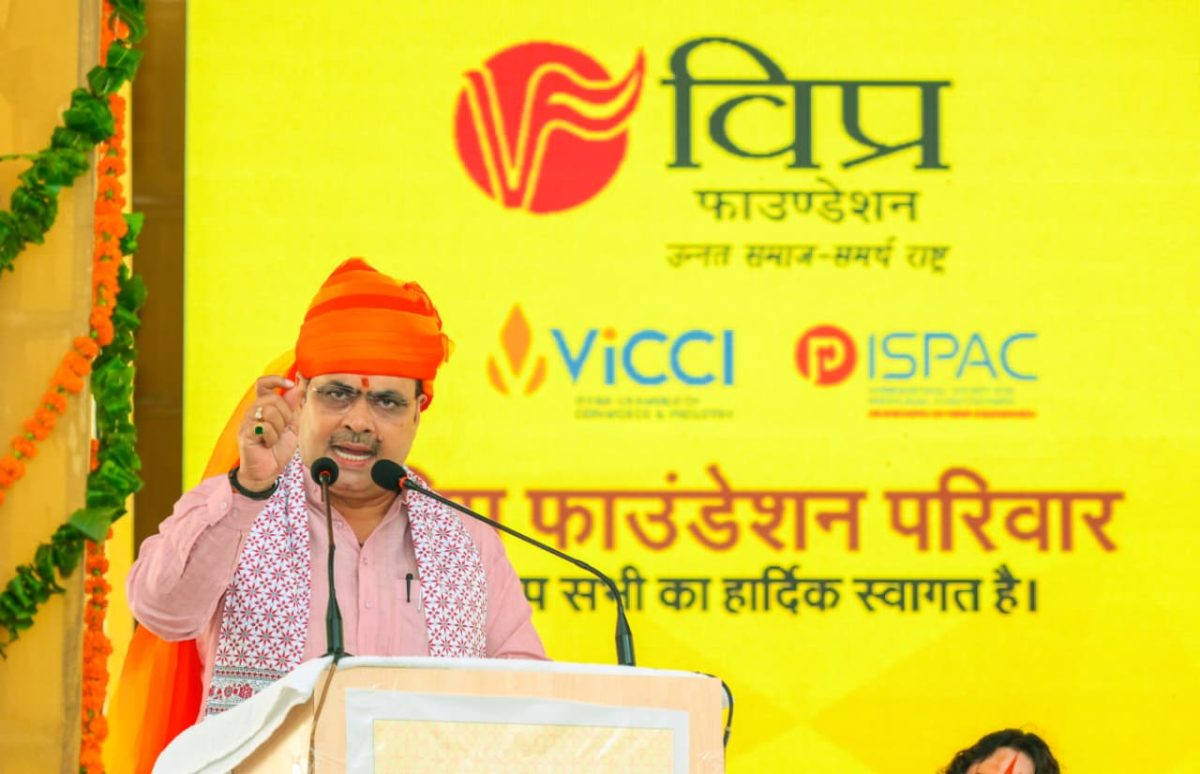 Rajasthan CM outlines govt’s vision to transform state into India’s largest dairy hub at Gau Mahakumbh