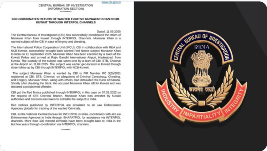 কেন্দ্রীয় তদন্ত ব্যুরো – সি বি আই, জালিয়াতি এবং প্রতারণার মামলায় জড়িত কুখ্যাত অপরাধী মুনাওয়ার খানকে ইন্টারপোলের সাহায্যে যোগাযোগ ক’রে কুয়েত থেকে সফলভাবে ফিরিয়ে এনেছে।