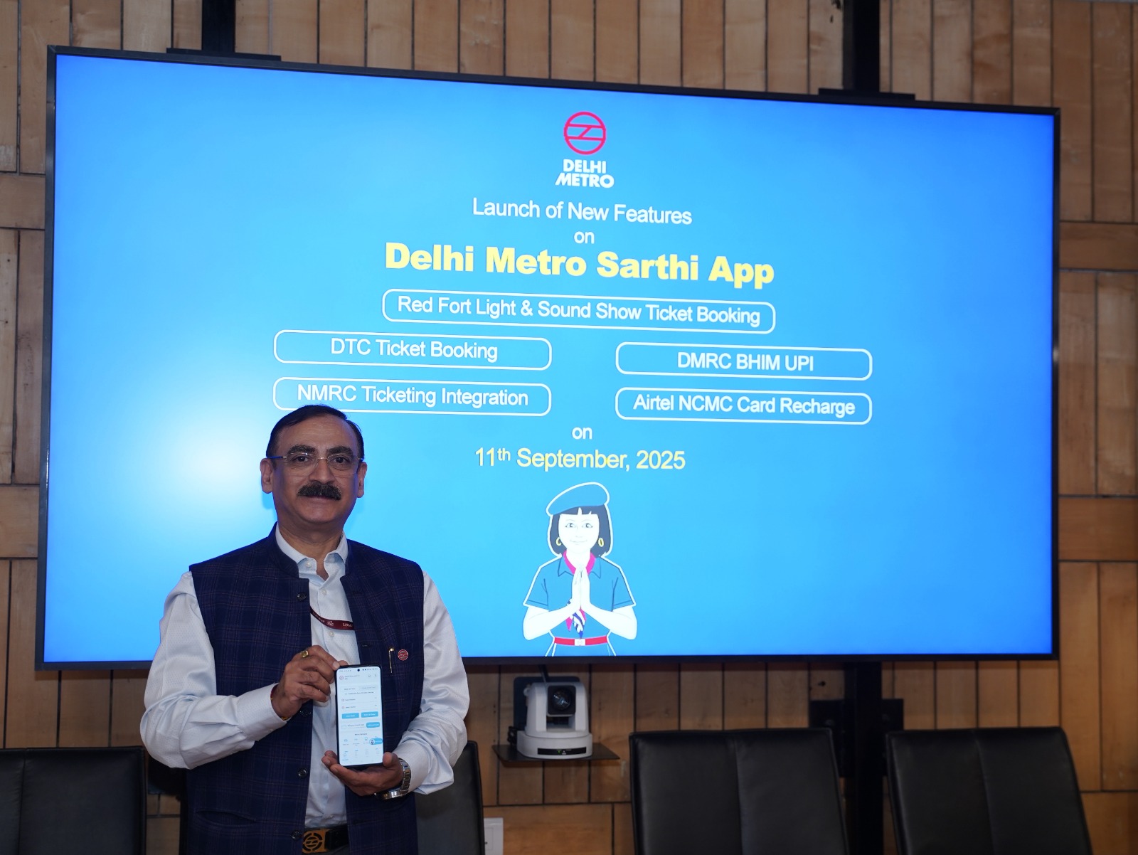 दिल्ली मेट्रो यात्रियों के लिए नई सुविधा: सारथी ऐप पर यूपीआई पेमेंट शुरू