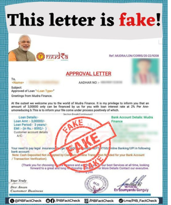 Government Dismisses Fake PM Mudra Yojana Loan Letter Circulating on Social Media