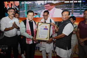 ভোগেশ্বৰ বৰুৱাৰ জন্মদিন উপলক্ষে অসম অলিম্পিক সন্থাৰ ৰাজ্যিক ক্রীড়া দিৱস উদযাপন