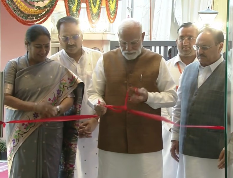 પ્રધાનમંત્રી નરેન્દ્ર મોદીએ નવી દિલ્હીમાં નવનિર્મિત ભાજપ કાર્યાલયનું ઉદ્ઘાટન કર્યું