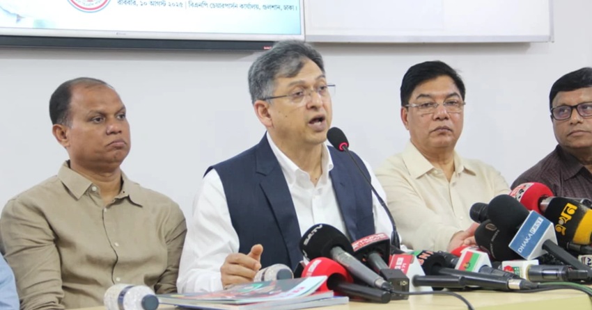 बांग्लादेश नेशनलिस्ट पार्टी की चेतावनी, फरवरी में निर्धारित राष्ट्रीय चुनाव न कराने पर सुरक्षा को गंभीर खतरा हो सकता है