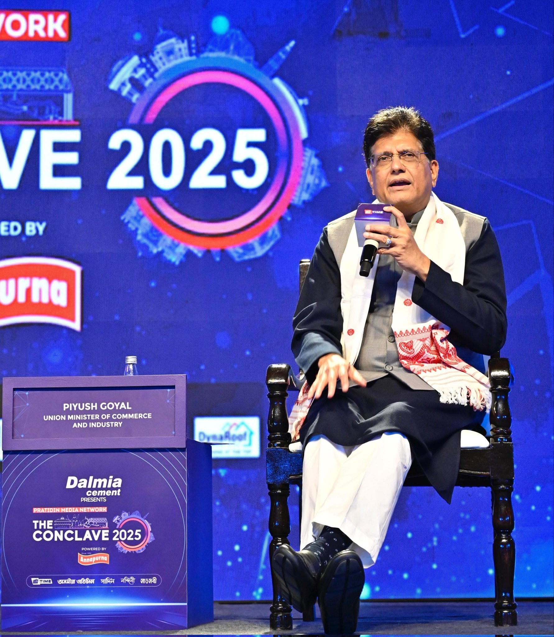 भारत 2047 तक 30 ट्रिलियन डॉलर की अर्थव्यवस्था बनेगा: पीयूष गोयल